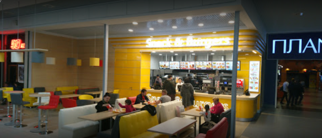 Snack & Burger Fast Food Restaurant